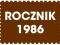 R299 Rocznik 1986 ** pełny