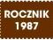 R300 Rocznik 1987 ** pełny