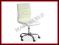 Elegancki fotel biurowy Q-088 biały Q088 krem