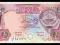 Kuwejt 1/4 dinar 1992r P-17