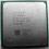 INTEL CELERON D SL7NU 2.53/256/533     /P3265/