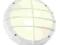 Lampa ogrodowa ścienna BULAN GRID WL biały 229081