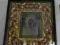 IKONA MATKA BOŻA W KIOCIE BISER  SRBRNE N. KAMIENI