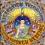 LIBERATION THRU HEARING Liberation Thru Hearing CD