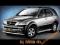 Kia SORENTO Orurowanie Stopnie - EXTRA!!!