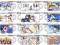 Kubek Strike Witches 330ml Anime Manga