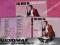 CHUCK BERRY = The Best of = 2 CD = IDEAŁ