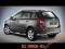 Opel ANTARA Orurowanie Tylne - EXTRA WZORY!!!