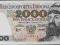 aA / 2000 zł. ser. L 1977 st. ( 1 / UNC ) z paczki