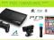 KONSOLA PS3 SUPER SLIM 12GB + KAMERA + MOVE + GRA