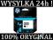 TUSZ HP 300 CZARNY (CC640EE) 100% ORYGINAŁ F-VAT