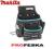 Makita P-71788 Kieszeń dekarska z uchwytem młotka