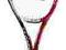 Rakieta Yonex VCORE Xi 98 305 g G 3