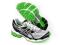 Buty Asics Gel-Pulse 5 T3D1N 6001 r. 44