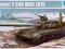 TRUMPETER 01581 1:35 Soviet T-64B Mod 1975