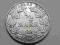 STARA MONETA ŁADNA - SREBRO