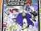 Sonic Rivals 2 Essentials PSP ULTIMA.PL