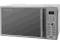 KUCHENKA MIKROFALOWA RUSSELL HOBBS 20L