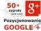 50+ SYGNAŁY SEO SOCIAL* pozycjonowanie GOOGLE+ PL