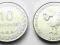 TIMOR WSCHODNI 10 CENTAVO 2011 ZWIERZĘTA KOGUT UNC