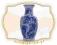 Wazon porcelanowy CHINY (969)