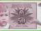 JUGOSŁAWIA 50 Dinara 1990 P104 AE UNC