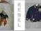 REBEL kurtka/bluza 74 OKAZJA