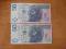 2 Banknoty-50zł 1994 seria YD UNC I