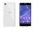Sony Xperia T3 LTE white D5103 + SmartBand NewGSM!
