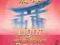 LIGHT ON THE ORIGINS OF REIKI Tadao Yamaguchi