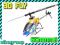 HELIKOPTER ZDALNIE STEROWANY 6KANAŁOWY 6050 LOT 3D