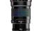CANON EF 200MM 2.8L II USM 2529A015