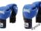#5UL651 LONSDALE ŚWIETNE RĘKAWICE BOKSERSKIE 14OZ