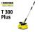 KARCHER T-RACER T300 PLUS SZCZOTKA K2 K3 K4 K5 K7