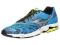 MIZUNO WAVE SAYONARA 46,5  Outlet!