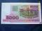 5000 Rubli Białoruś 1998 UNC