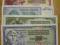 zestaw JUGOSŁAWIA 4 banknoty UNC