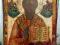 IKONA ŚWIĘTY MIKOŁAJ 54/42/3 CM ROSJA XIX WIEK