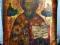 IKONA ŚWIĘTY MIKOŁAJ 54/42/3 CM ROSJA XIX WIEK UNI