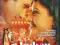 INDIAN BABU (DVD)  KINO BOLLYWOOD