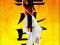 KILL BILL vol.1 Blu-Ray LEKTOR PL oraz NAPISY PL