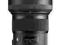 Sigma A 50 F 1.4 DG HSM ART nowa gwarancja NIKON