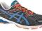 ASICS buty do biegania męskie GT-1000 42,5