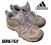 Adidas Gore-tex Climaproof Mountain grip r. 38