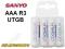 SANYO AKUMULATORKI ENELOOP 4X AAA R3 800 mAh UTGB