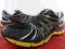 BUTY SPORTOWE BIEGOWE ASICS GEL KAYANO 18 R44 W28