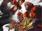 STREET FIGHTER 4 IV X-BOX360 - MASTER-GAME - ŁÓDŹ