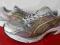 BUTY SPORTOWE BIEGOWE ASICS GEL 1120 R40 W25,5