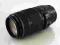Canon 70-300 IS USM @@ STABILIZACJA @ NOWY