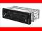 Radioodtwarzacz samochodowy KENWOOD KMM-120 Y